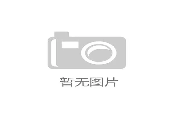 不顾城市实际应急需求，“一刀切”地要求所有新建场馆都上马“平战结合”系统，造成了不必要的资源浪费